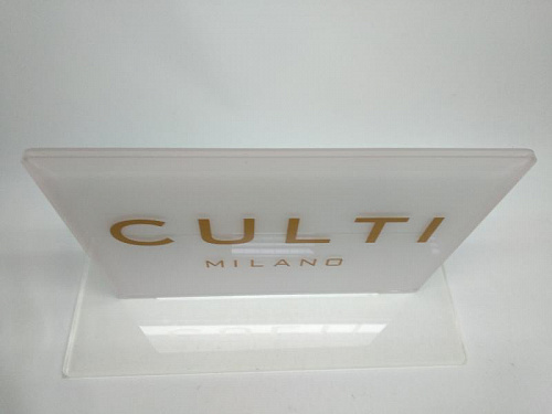 Подставка с логотипом из прозрачного акрила «CULTI MILANO» - Cалон элитных подарков «Мир подарков» - «Знаки внимания».  15