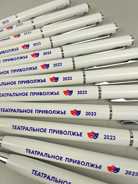 Ручка шариковая металлическая - «ТЕАТРАЛЬНОЕ ПРИВОЛЖЬЕ 2023» - «ПДНТ «Губерния».  8