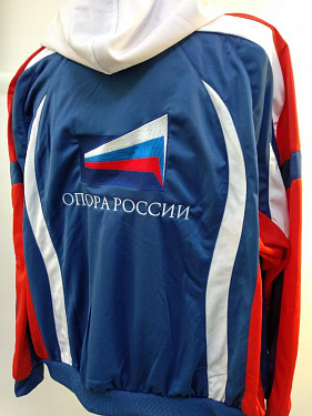 Спортивный костюм - Хоккейная команда «Опора России».  4